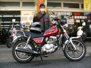 売れました。旧車仕様GN125-2F^ ^ （無免許で知ったかぶり17歳JK