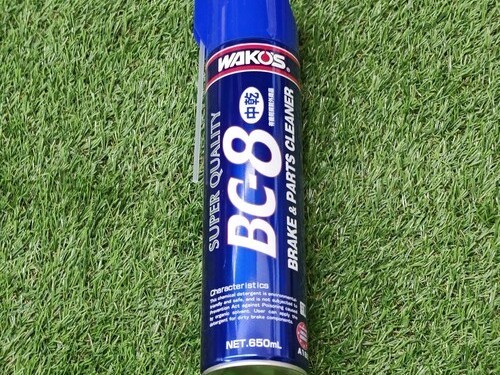  BC-8