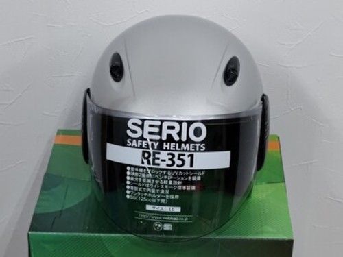  RE-351