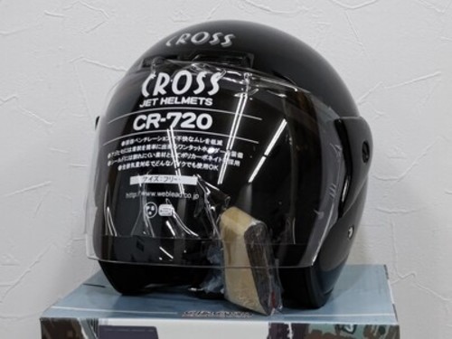  CR-720
