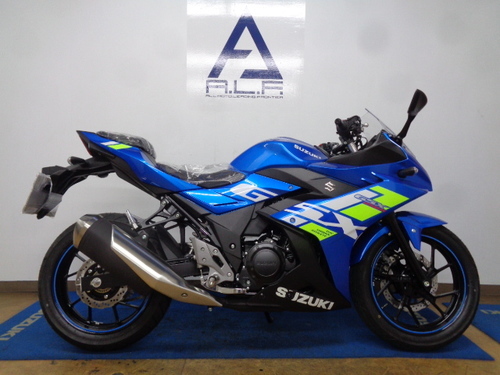 スズキ GSX250R (54.9万円)