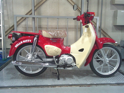ホンダ スーパーカブ110