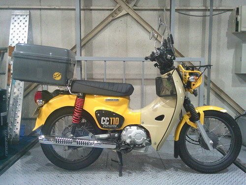 ホンダ クロスカブ110 価格: ASK